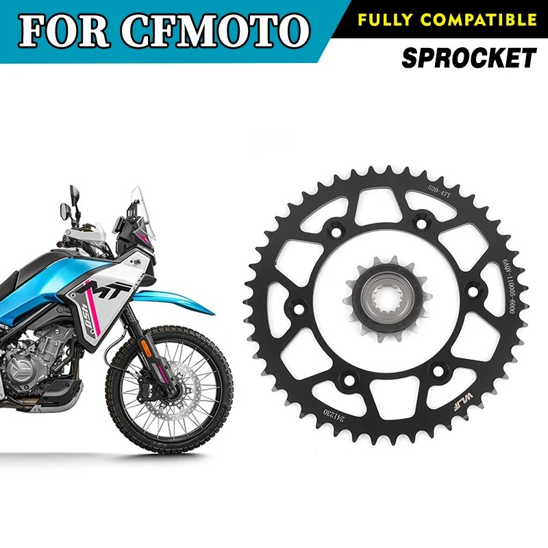 Motorcycle Parts Chain - CFMOTO 450MT 47 톱니 체인 스프로킷