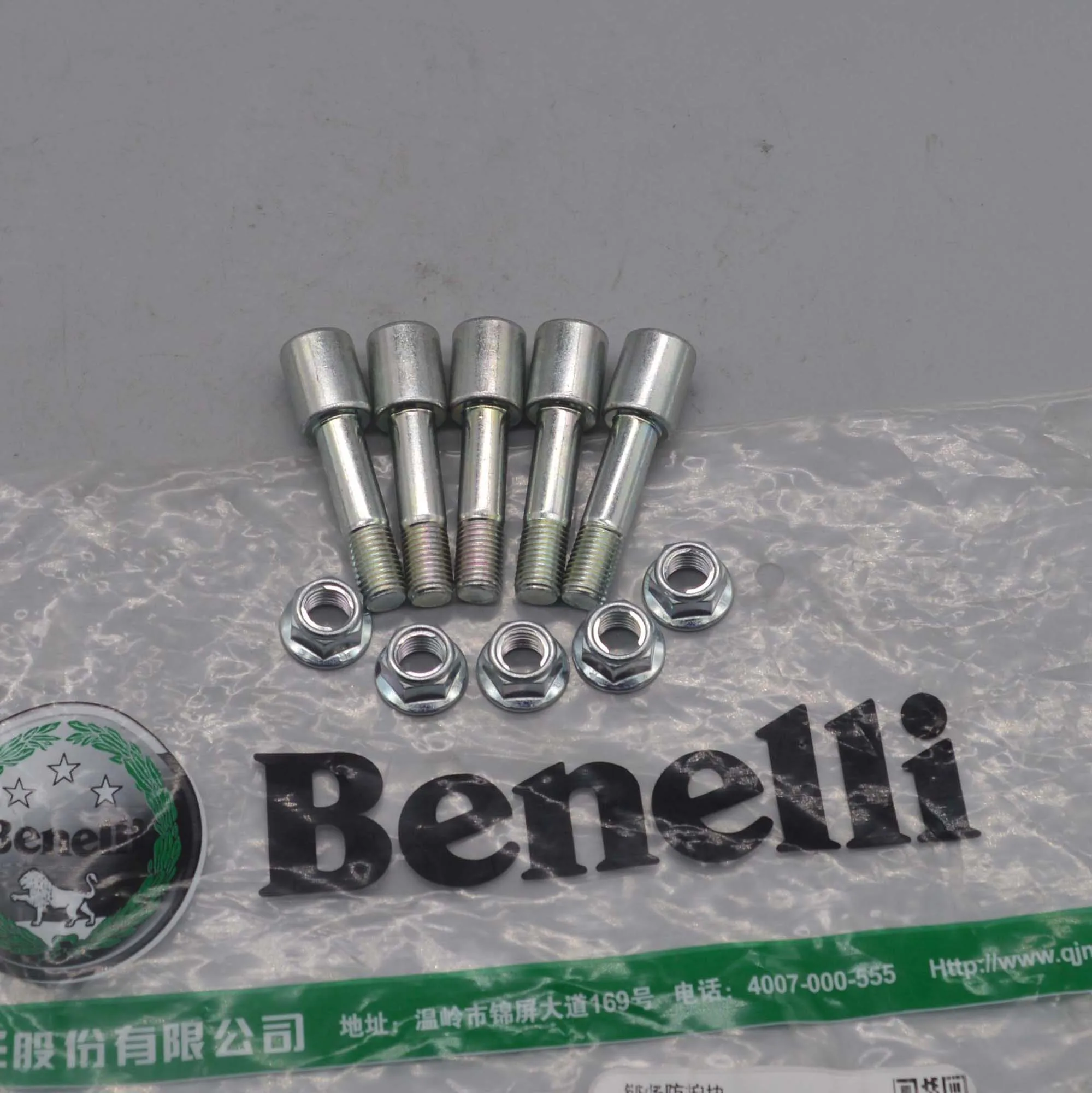 Sprocket - 5 개/몫 Benelli BJ600 BJ600GS-A BN600