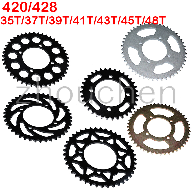 420/428 체인 76mm 35T 37T 39T 41 - 428 Chain 리뷰 및 가격