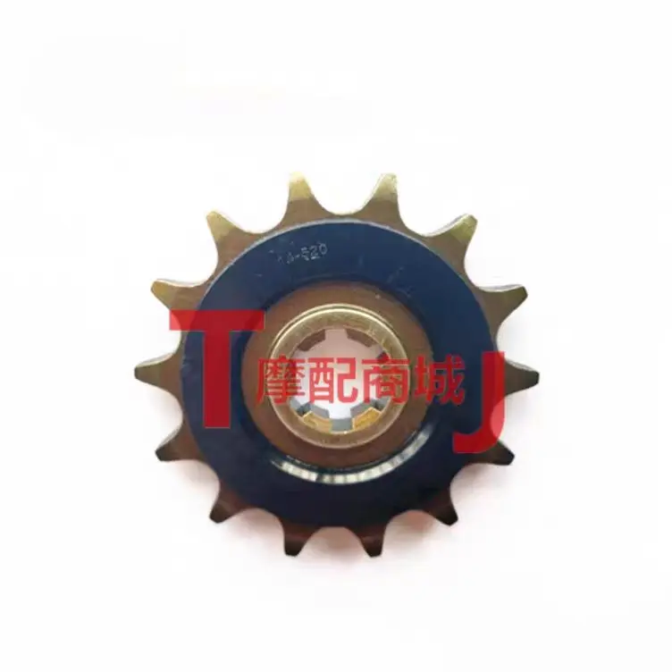 오토바이 부품 전면 후면 14T 15T 톱니 또는 52 - Motorcycle Parts Chain 리뷰 및 가격